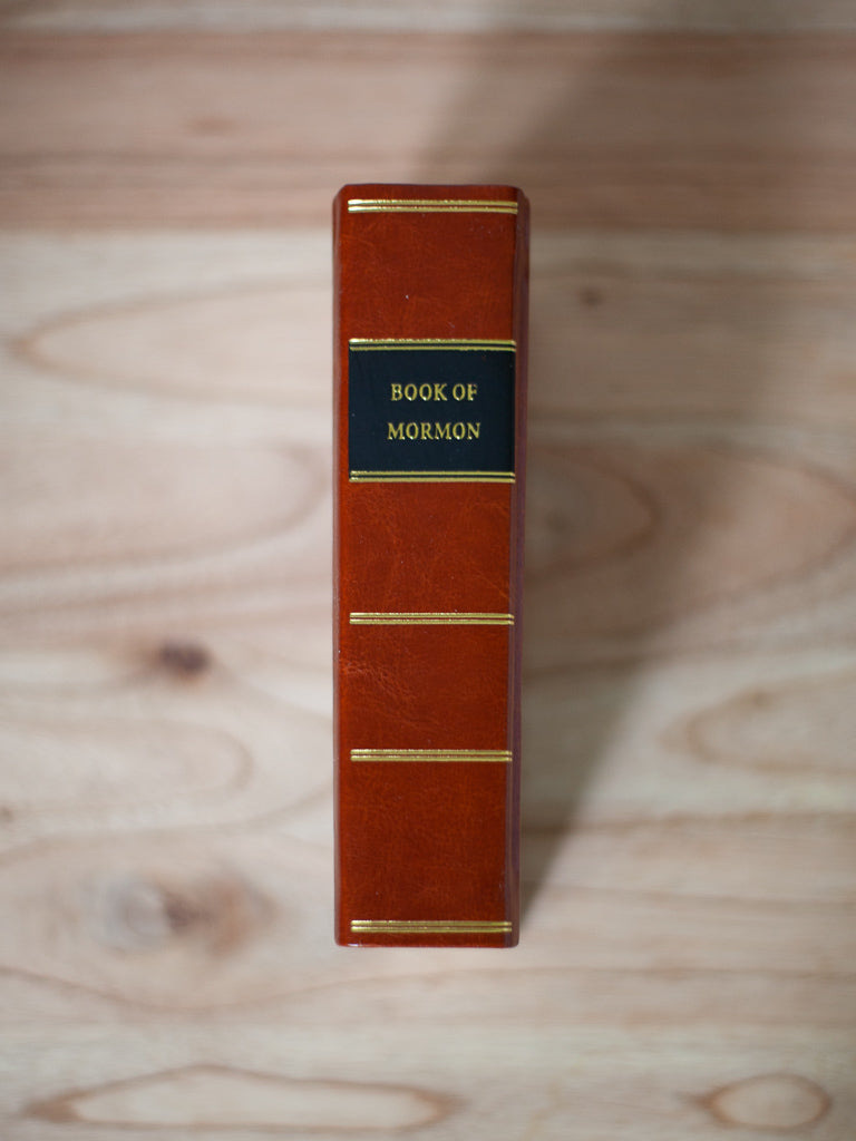 Spine of Book of Mormon 1830 Replica